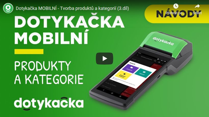 Dotypos MOBILE – Creating products and categories (3rd part) | Dotypos MOBILE – Creating products and categories (3rd part)